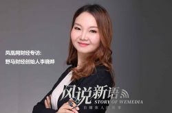 10分钟科普下!莆田工厂招聘信息_哔哩哔哩
